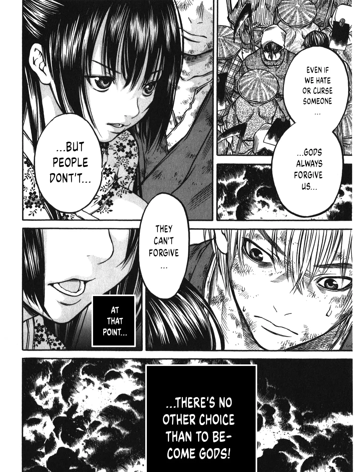 Ateya no Tsubaki Chapter 44 page 3 - 