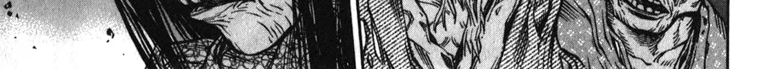 Ateya no Tsubaki Chapter 44 page 26 - 