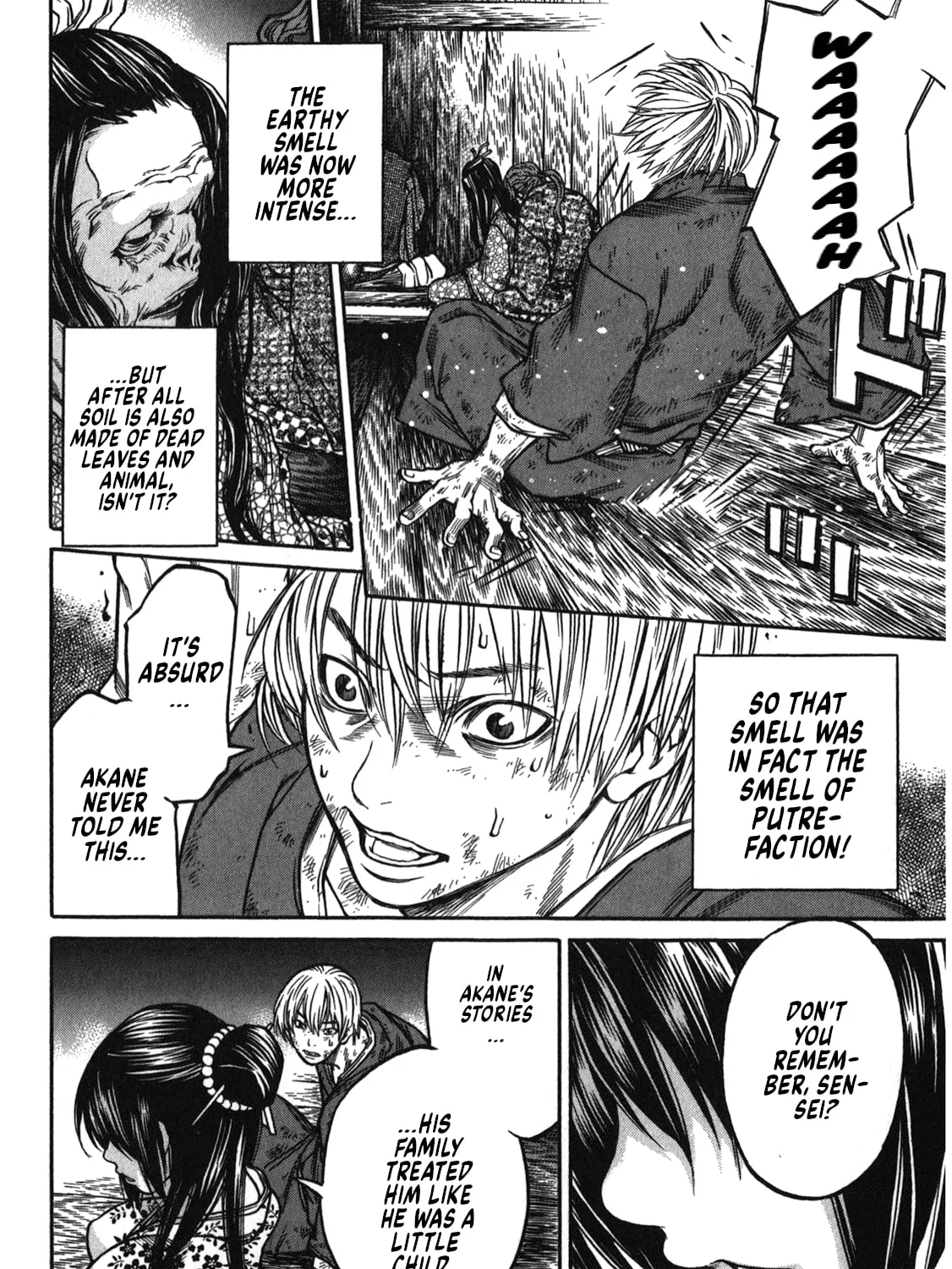 Ateya no Tsubaki Chapter 44 page 27 - 