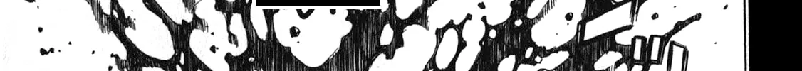 Ateya no Tsubaki Chapter 45 page 14 - 