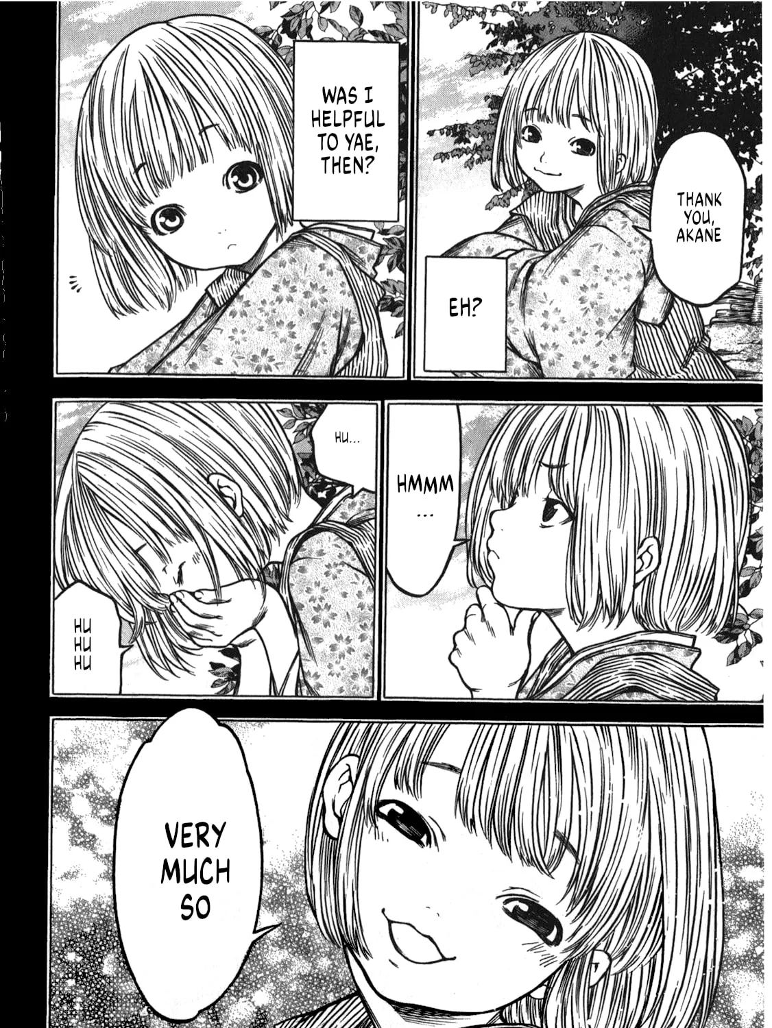 Ateya no Tsubaki Chapter 45 page 15 - 