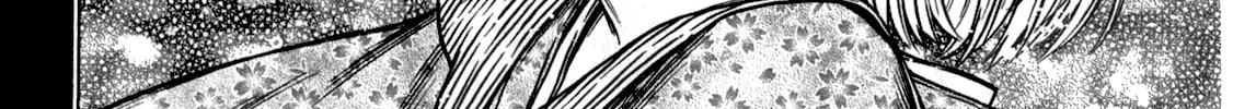 Ateya no Tsubaki Chapter 45 page 16 - 