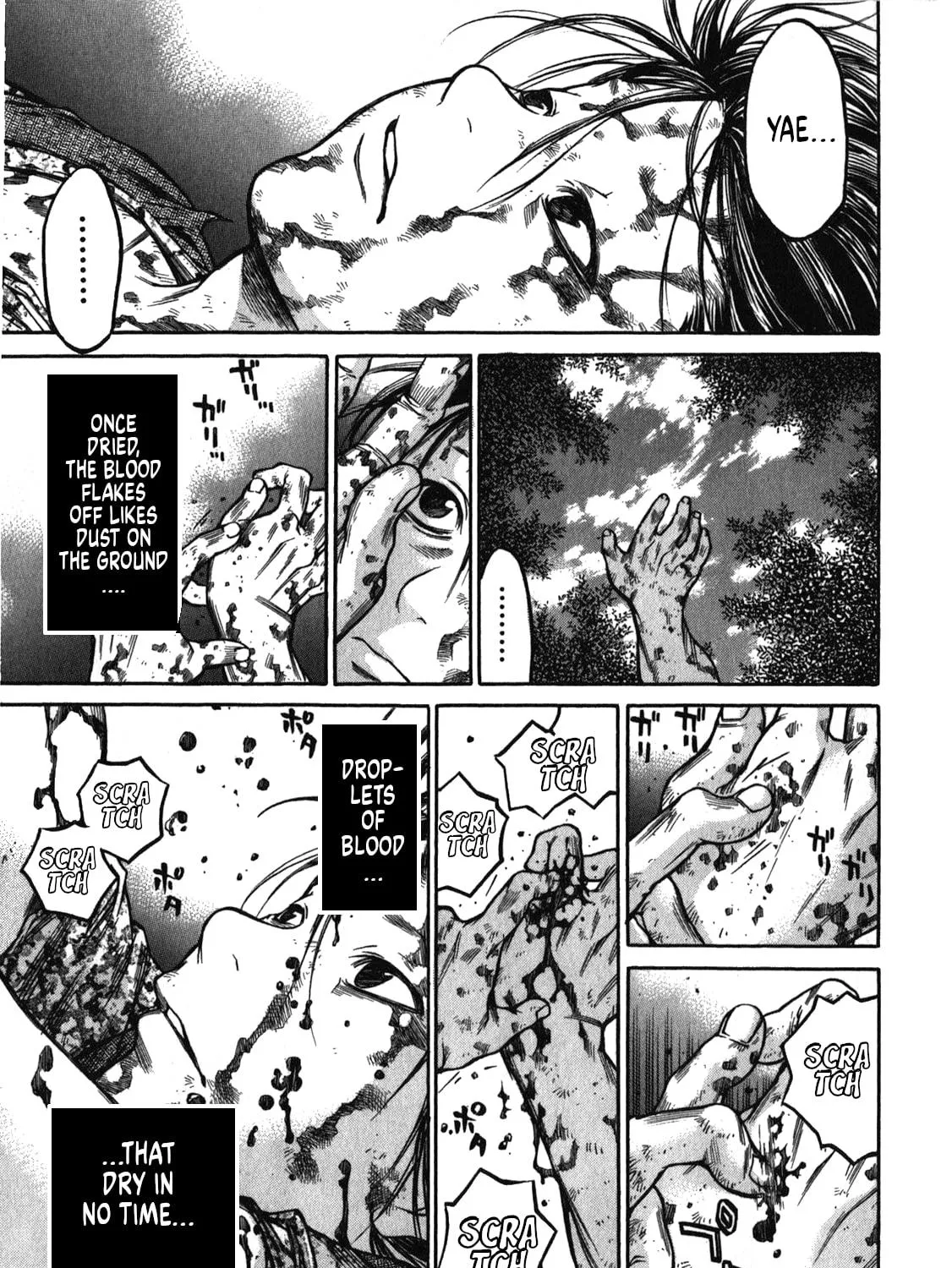 Ateya no Tsubaki Chapter 45 page 17 - 