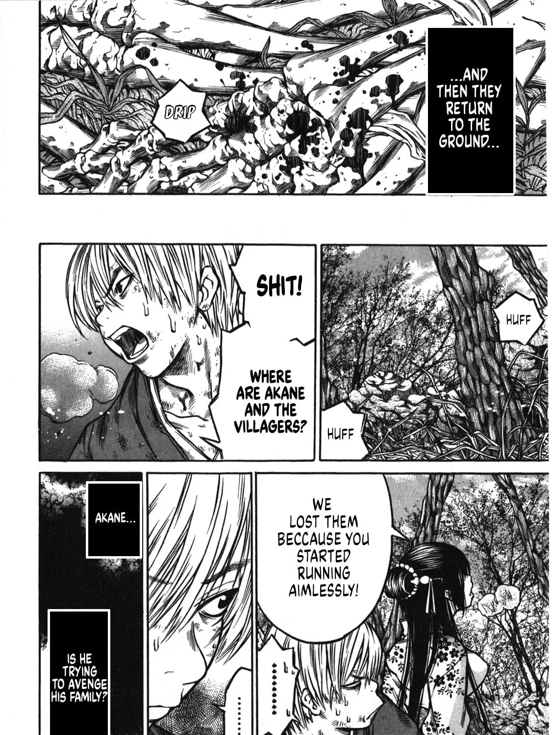 Ateya no Tsubaki Chapter 45 page 19 - 