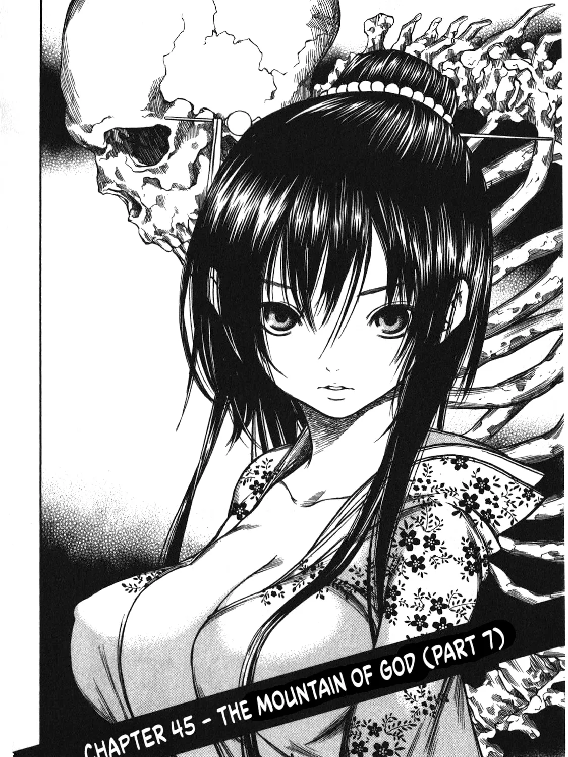Ateya no Tsubaki Chapter 45 page 3 - 