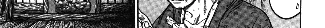 Ateya no Tsubaki Chapter 45 page 22 - 