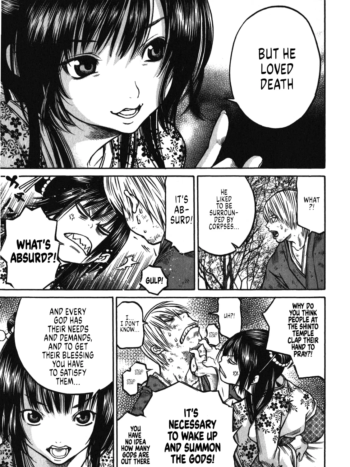 Ateya no Tsubaki Chapter 45 page 25 - 