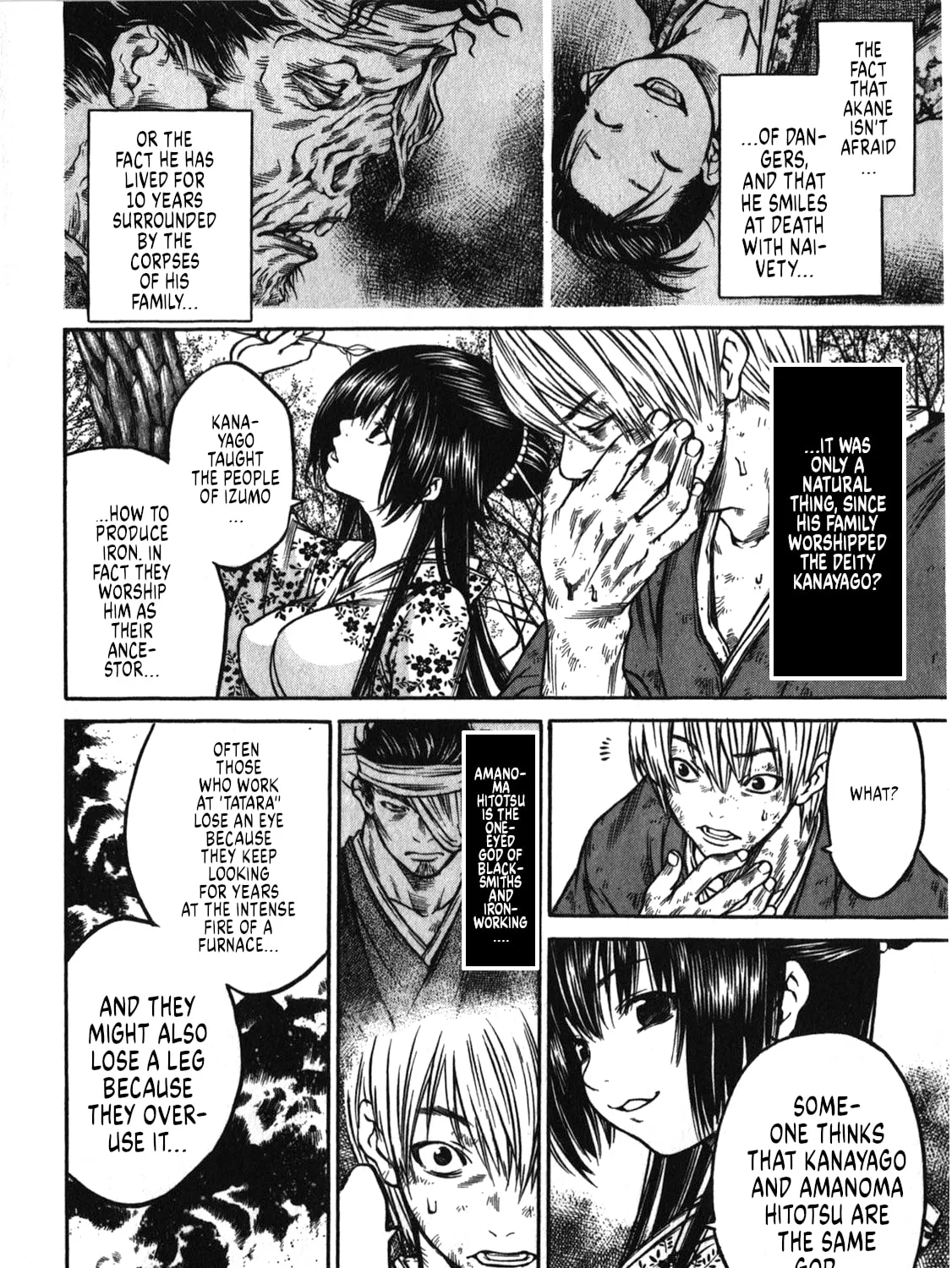 Ateya no Tsubaki Chapter 45 page 27 - 