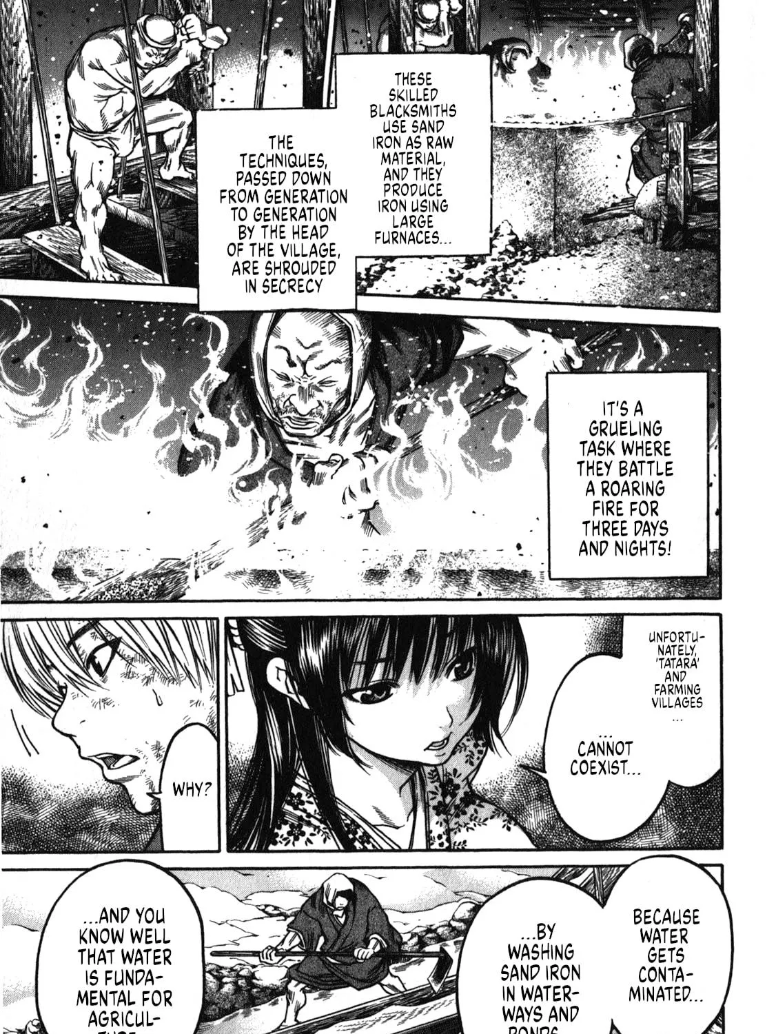 Ateya no Tsubaki Chapter 45 page 29 - 
