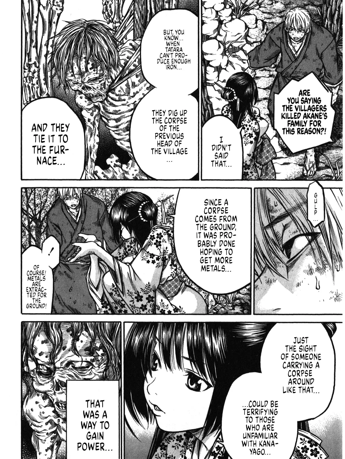 Ateya no Tsubaki Chapter 45 page 31 - 