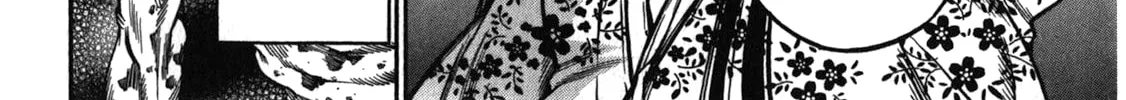 Ateya no Tsubaki Chapter 45 page 32 - 