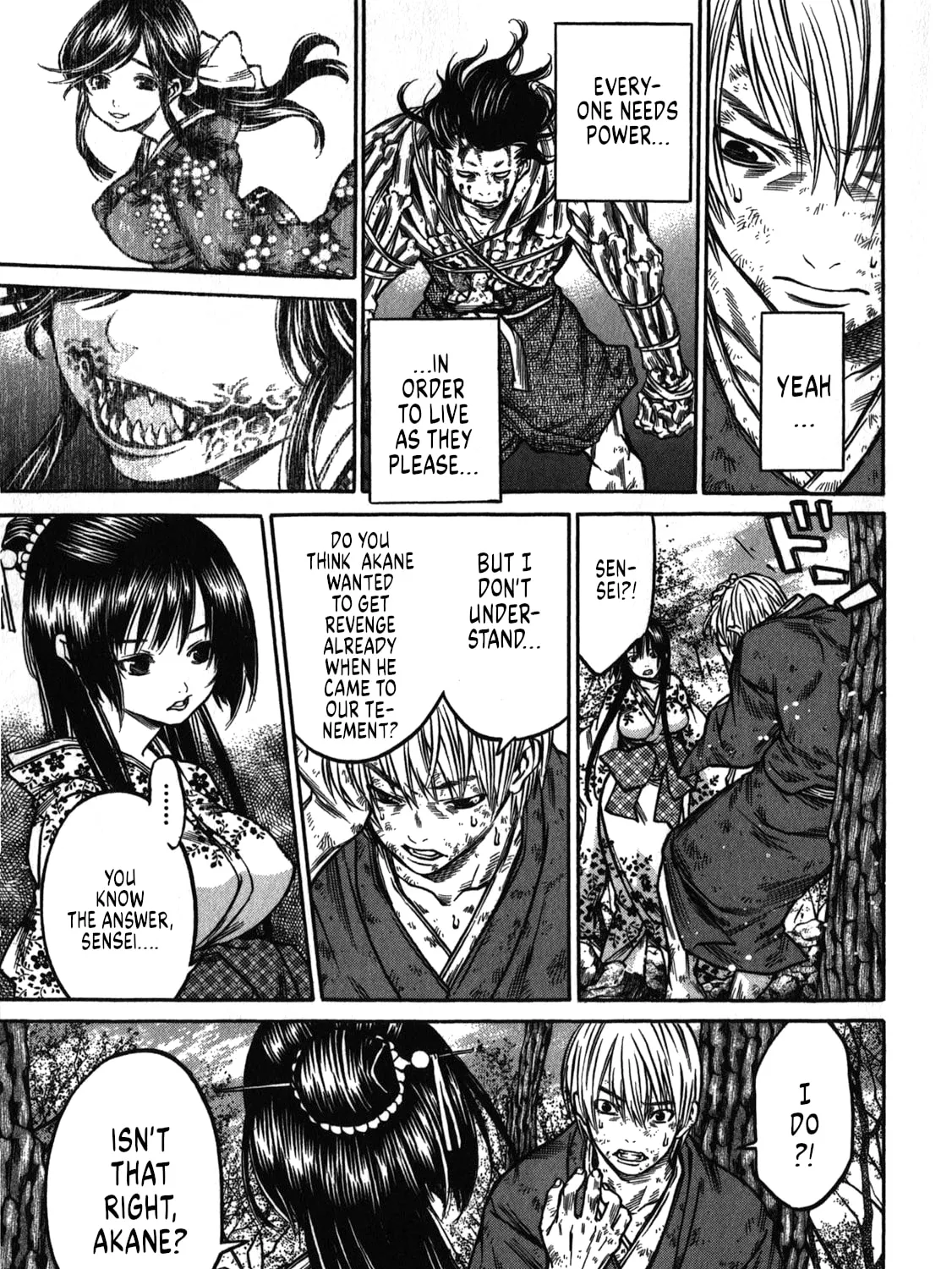 Ateya no Tsubaki Chapter 45 page 33 - 
