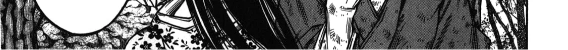 Ateya no Tsubaki Chapter 45 page 34 - 
