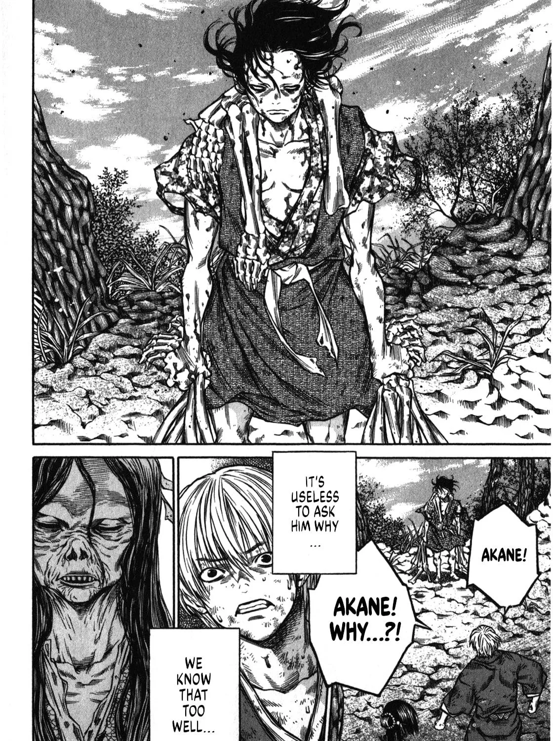 Ateya no Tsubaki Chapter 45 page 35 - 