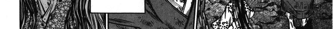 Ateya no Tsubaki Chapter 45 page 36 - 
