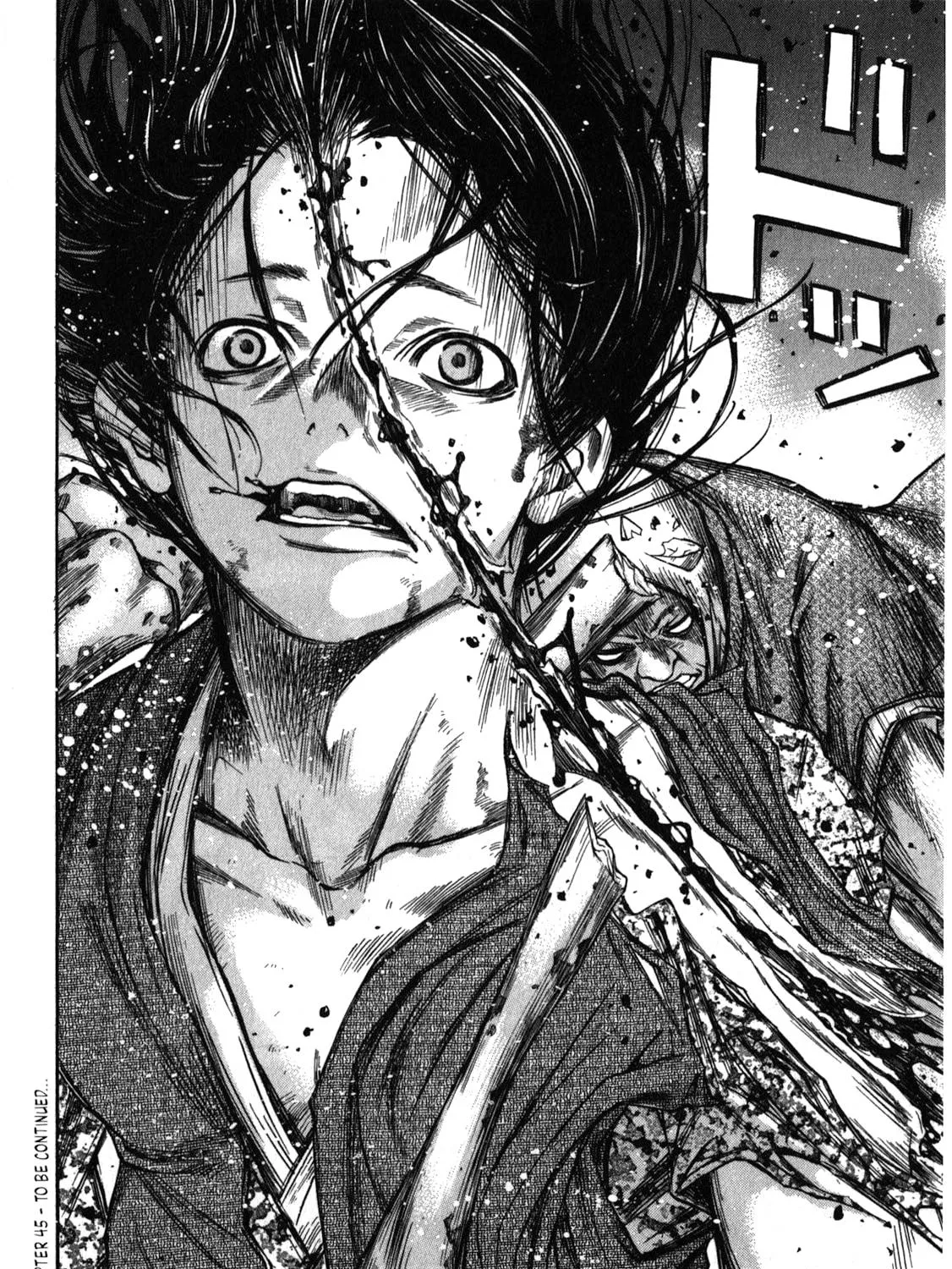 Ateya no Tsubaki Chapter 45 page 39 - 