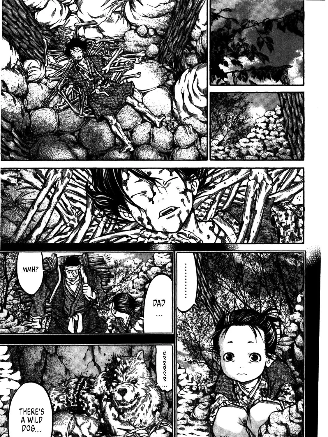 Ateya no Tsubaki Chapter 45 page 5 - 
