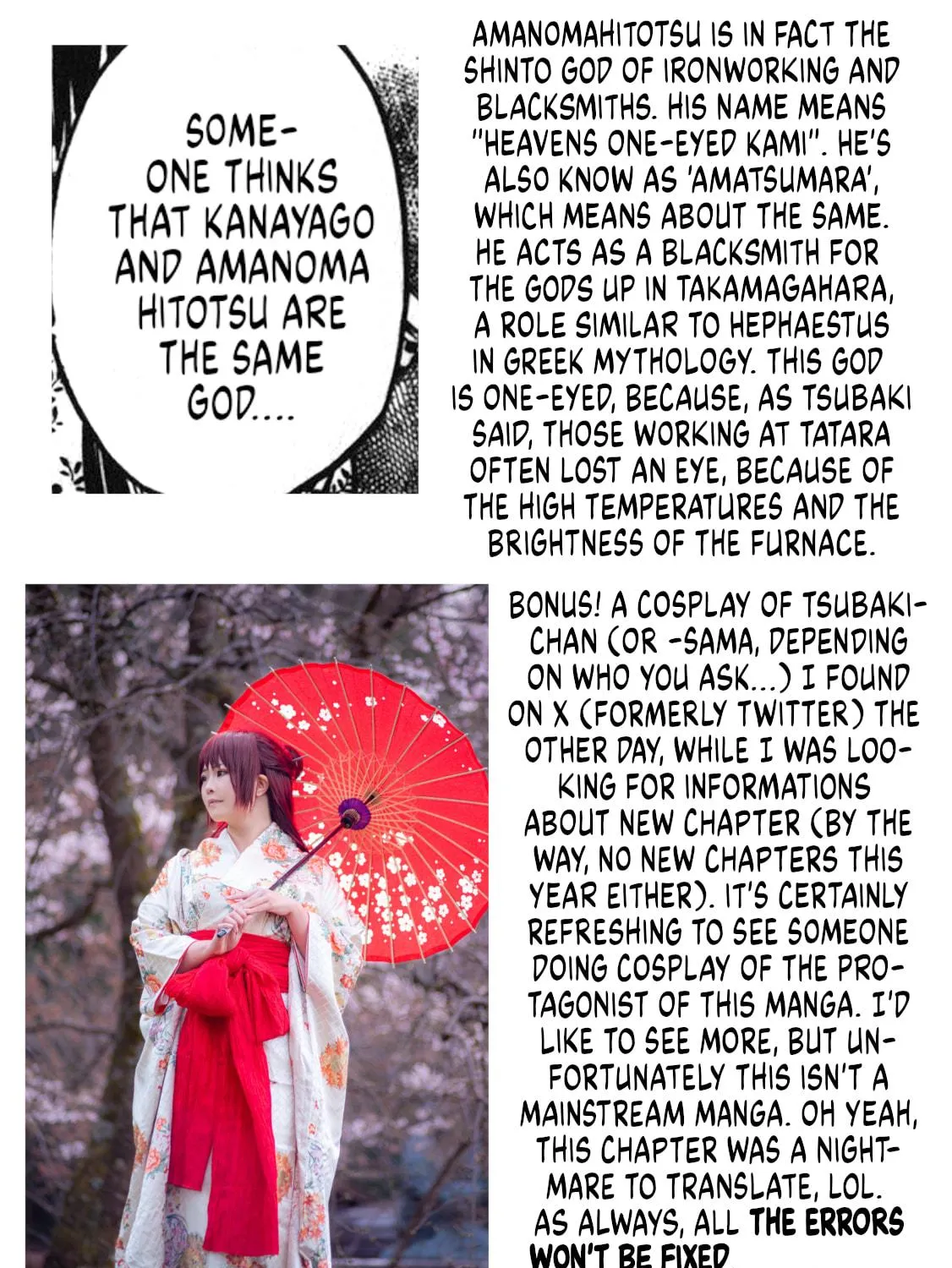 Ateya no Tsubaki Chapter 45 page 47 - 