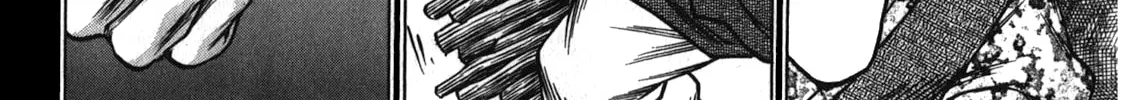 Ateya no Tsubaki Chapter 45 page 8 - 