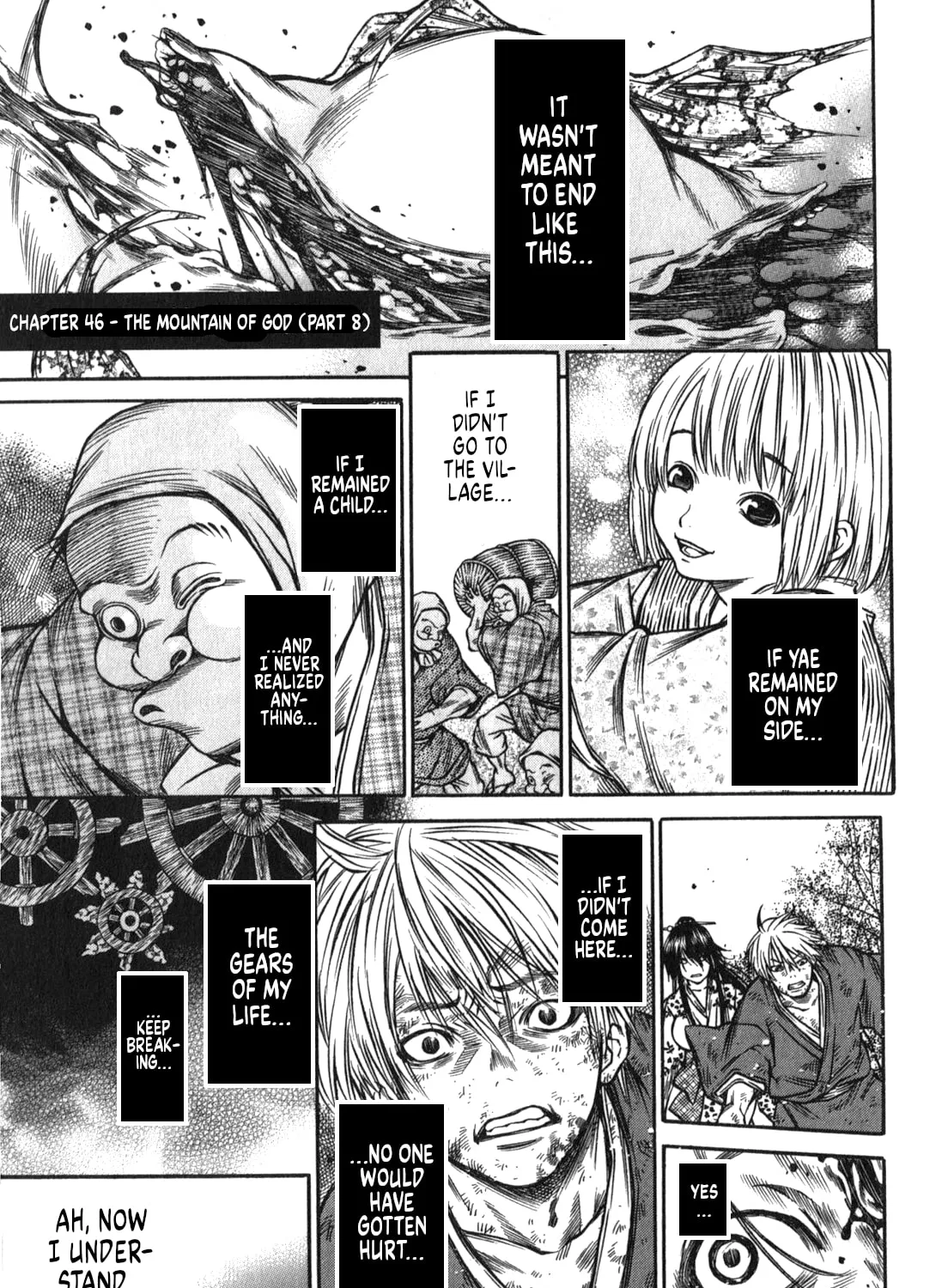 Ateya no Tsubaki Chapter 46 page 13 - 