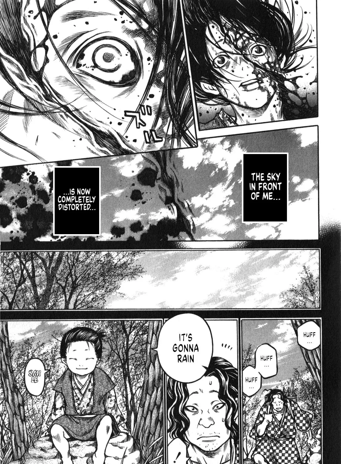 Ateya no Tsubaki Chapter 46 page 17 - 