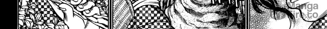 Ateya no Tsubaki Chapter 46 page 20 - 