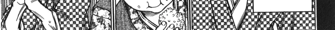 Ateya no Tsubaki Chapter 46 page 26 - 