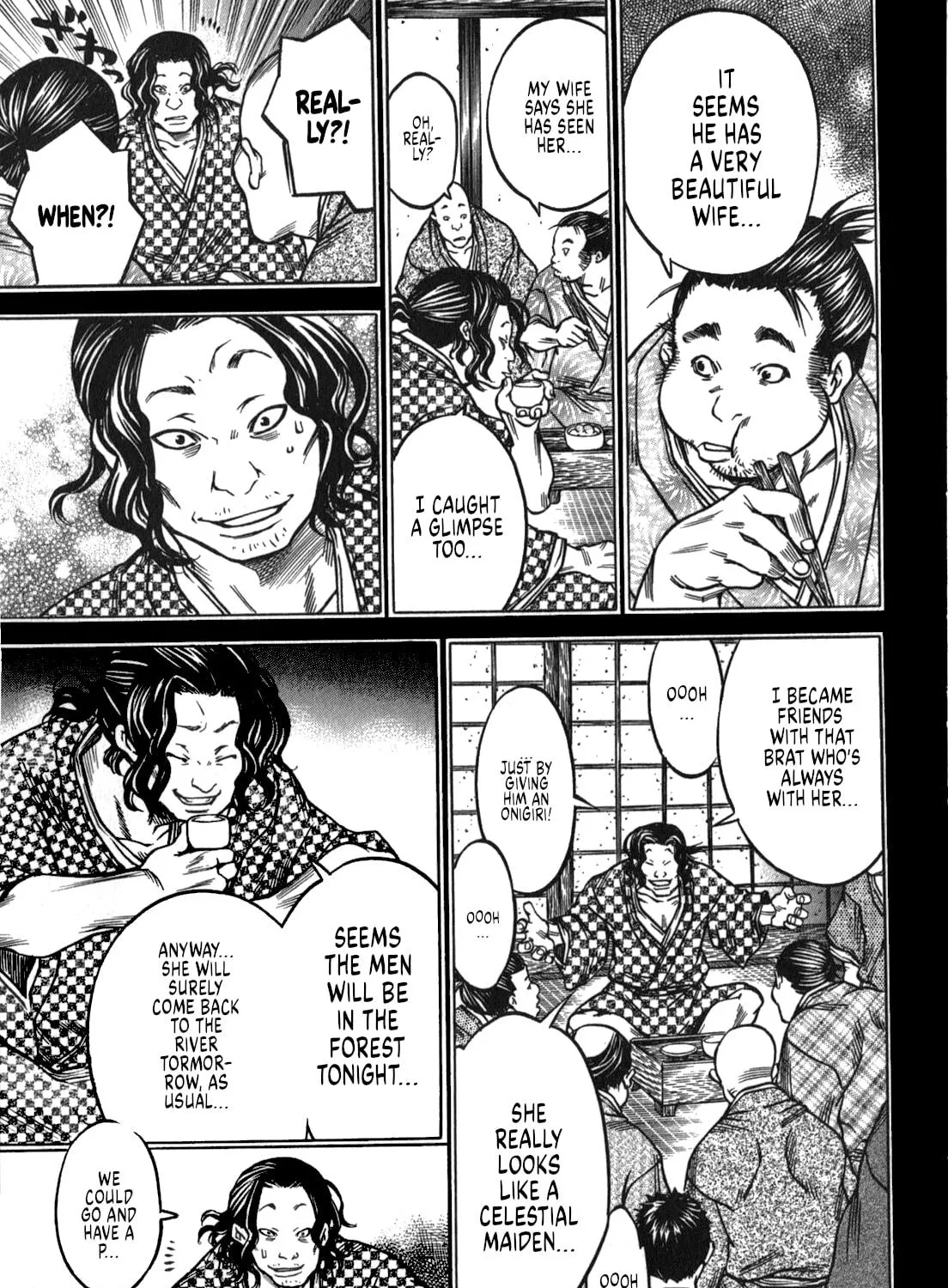 Ateya no Tsubaki Chapter 46 page 29 - 
