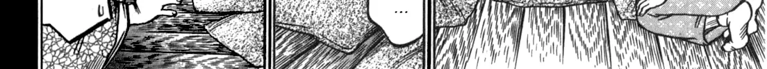 Ateya no Tsubaki Chapter 46 page 32 - 