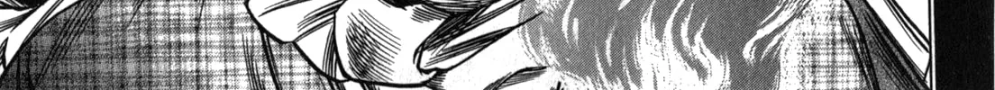 Ateya no Tsubaki Chapter 46 page 34 - 