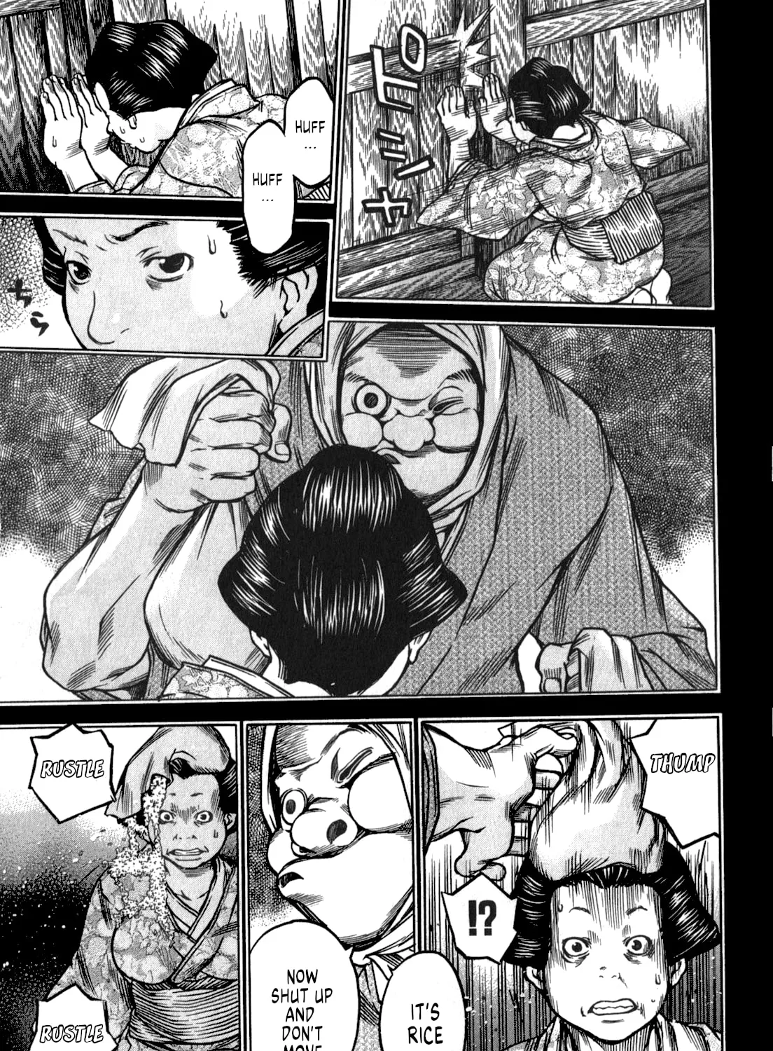 Ateya no Tsubaki Chapter 46 page 37 - 