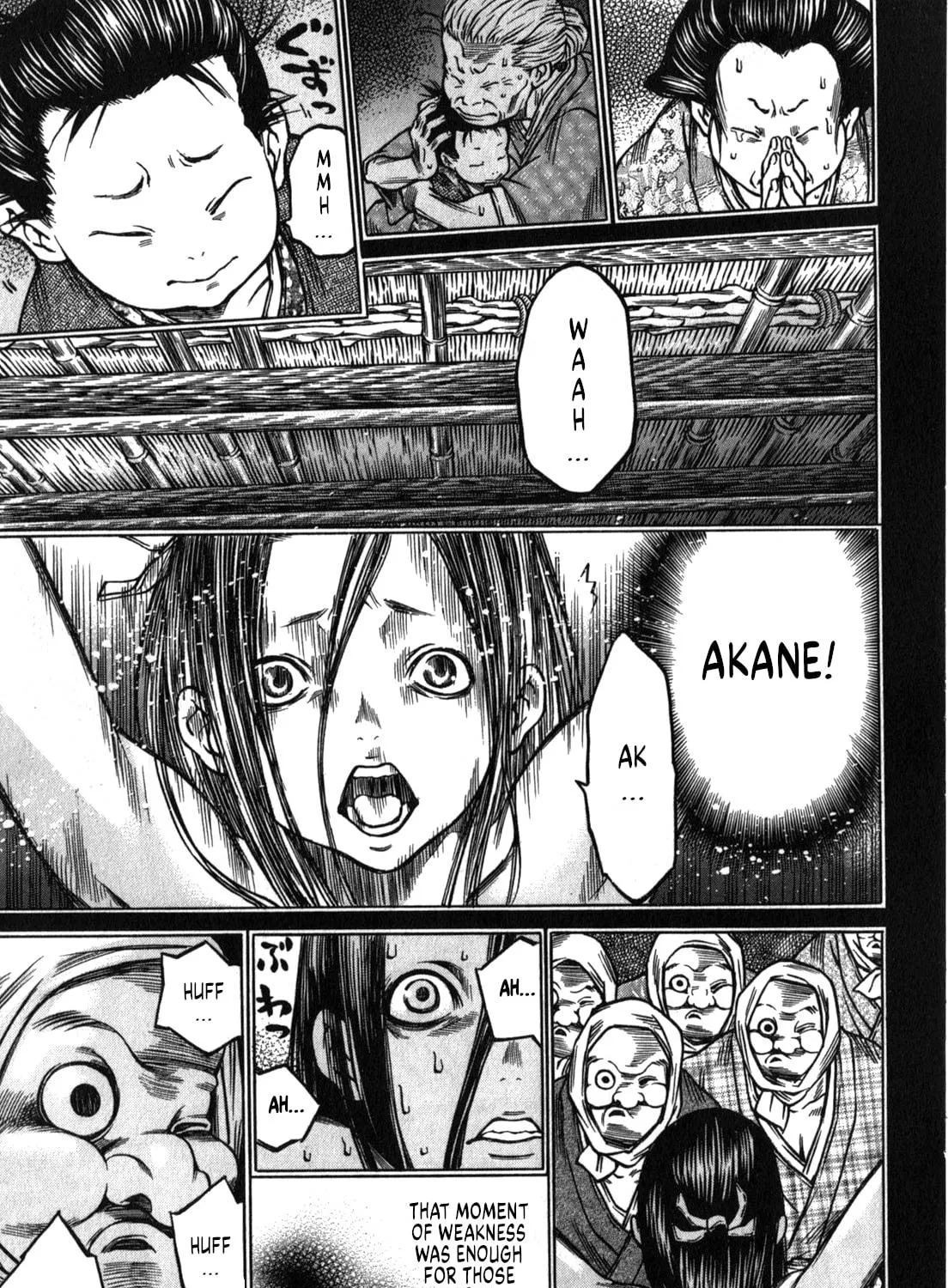 Ateya no Tsubaki Chapter 46 page 47 - 