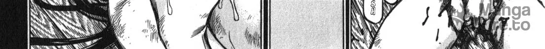 Ateya no Tsubaki Chapter 47 page 12 - 