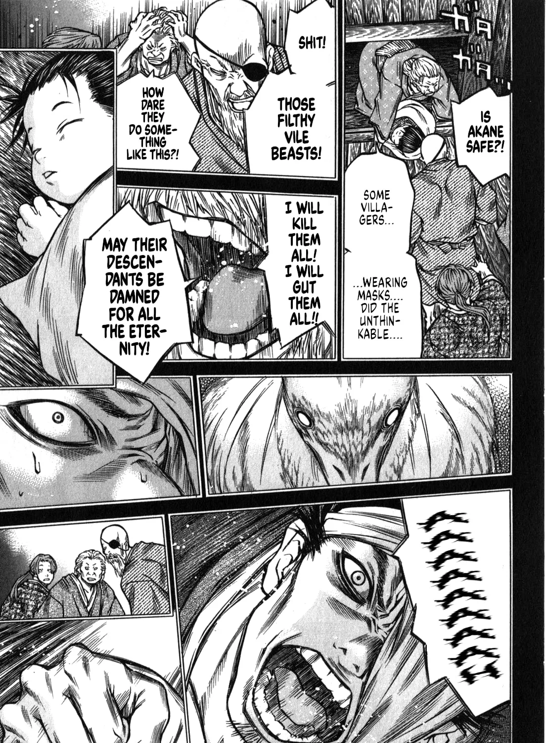 Ateya no Tsubaki Chapter 47 page 13 - 