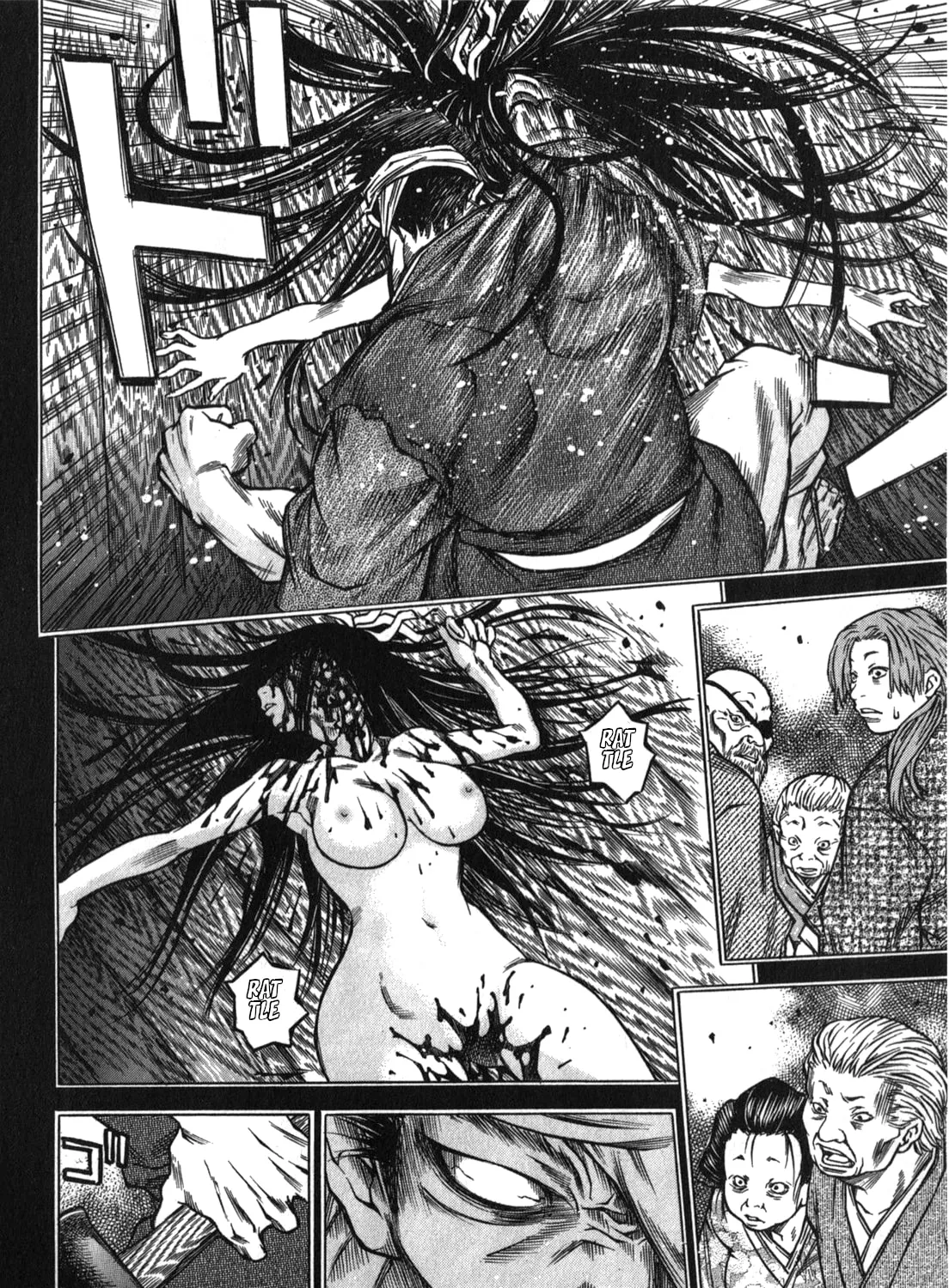 Ateya no Tsubaki Chapter 47 page 15 - 