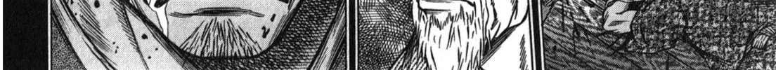 Ateya no Tsubaki Chapter 47 page 20 - 