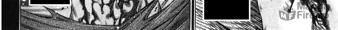 Ateya no Tsubaki Chapter 47 page 24 - 