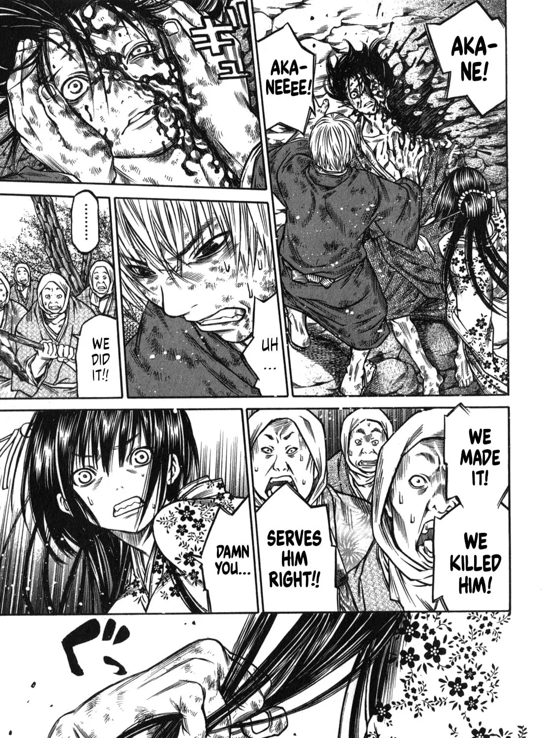 Ateya no Tsubaki Chapter 47 page 29 - 