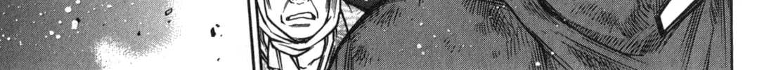 Ateya no Tsubaki Chapter 47 page 38 - 