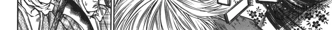 Ateya no Tsubaki Chapter 47 page 40 - 
