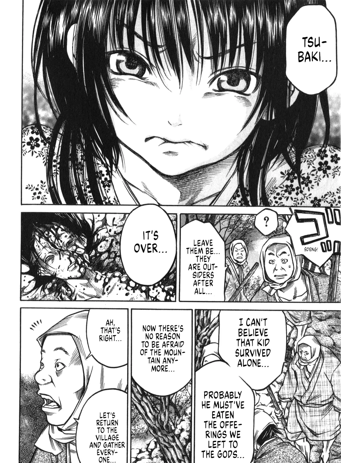 Ateya no Tsubaki Chapter 47 page 43 - 