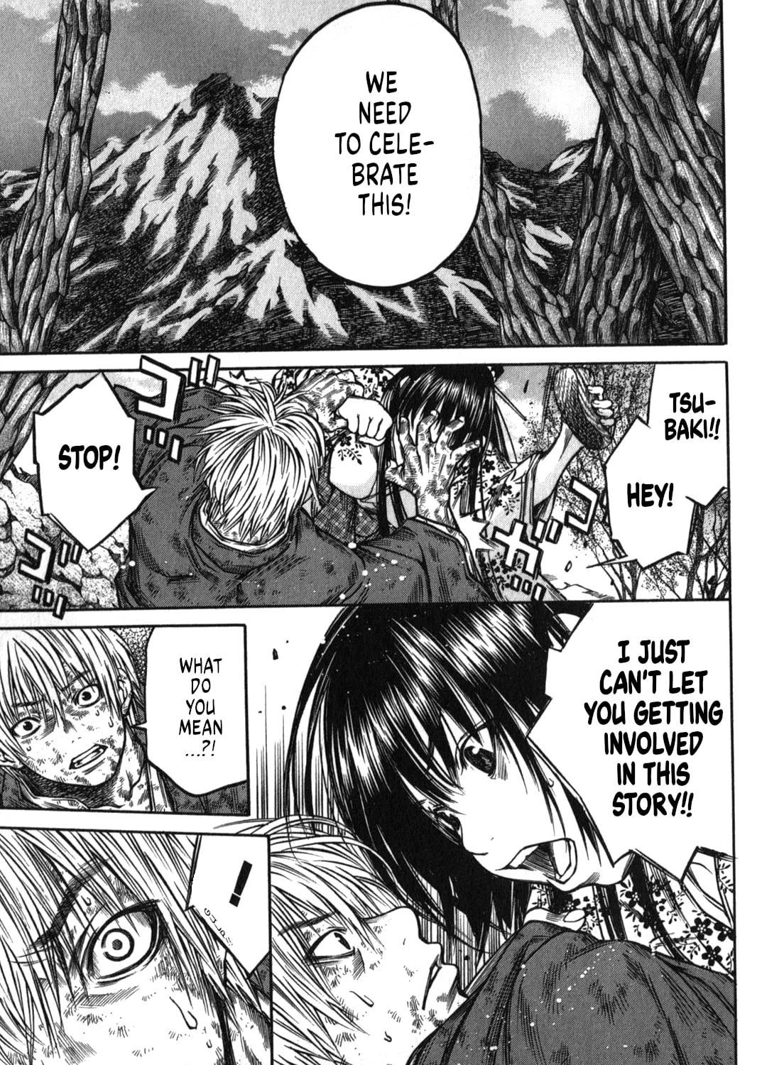 Ateya no Tsubaki Chapter 47 page 45 - 