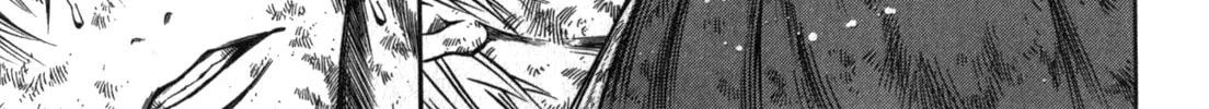Ateya no Tsubaki Chapter 47 page 46 - 