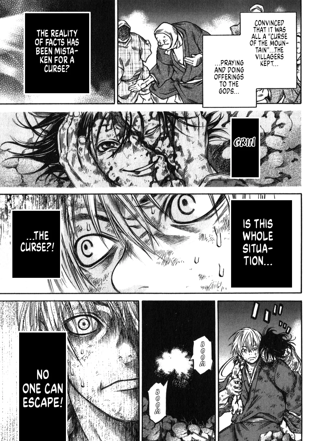 Ateya no Tsubaki Chapter 48 page 13 - 