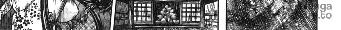 Ateya no Tsubaki Chapter 48 page 18 - 