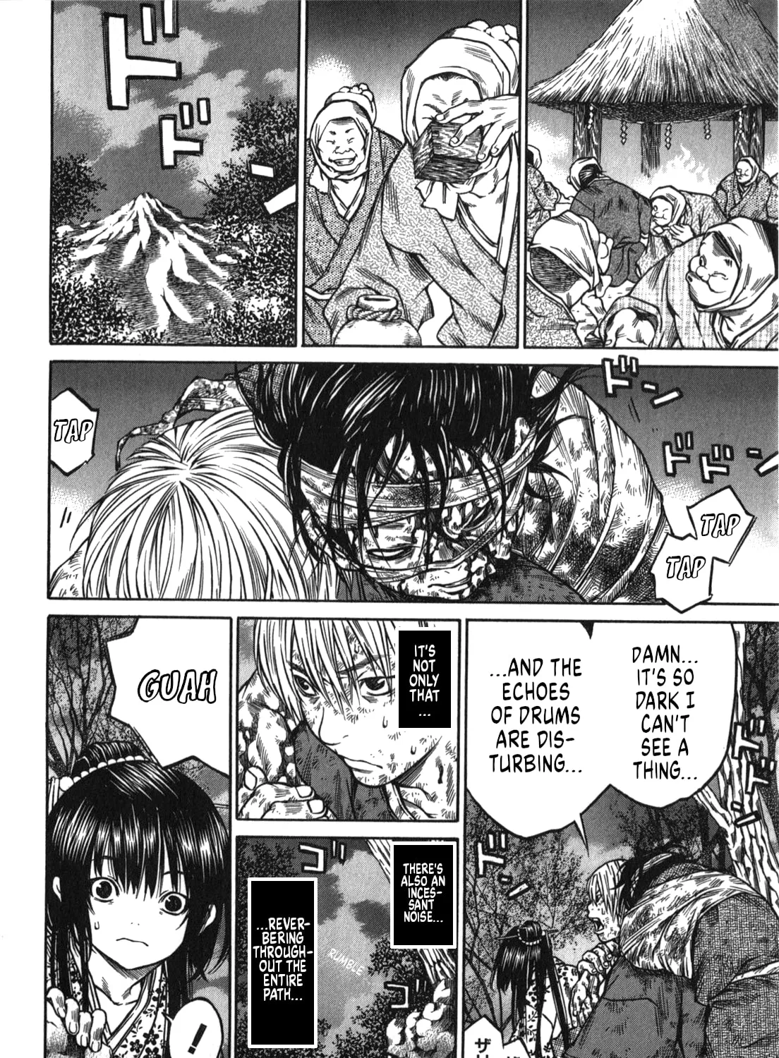 Ateya no Tsubaki Chapter 48 page 3 - 
