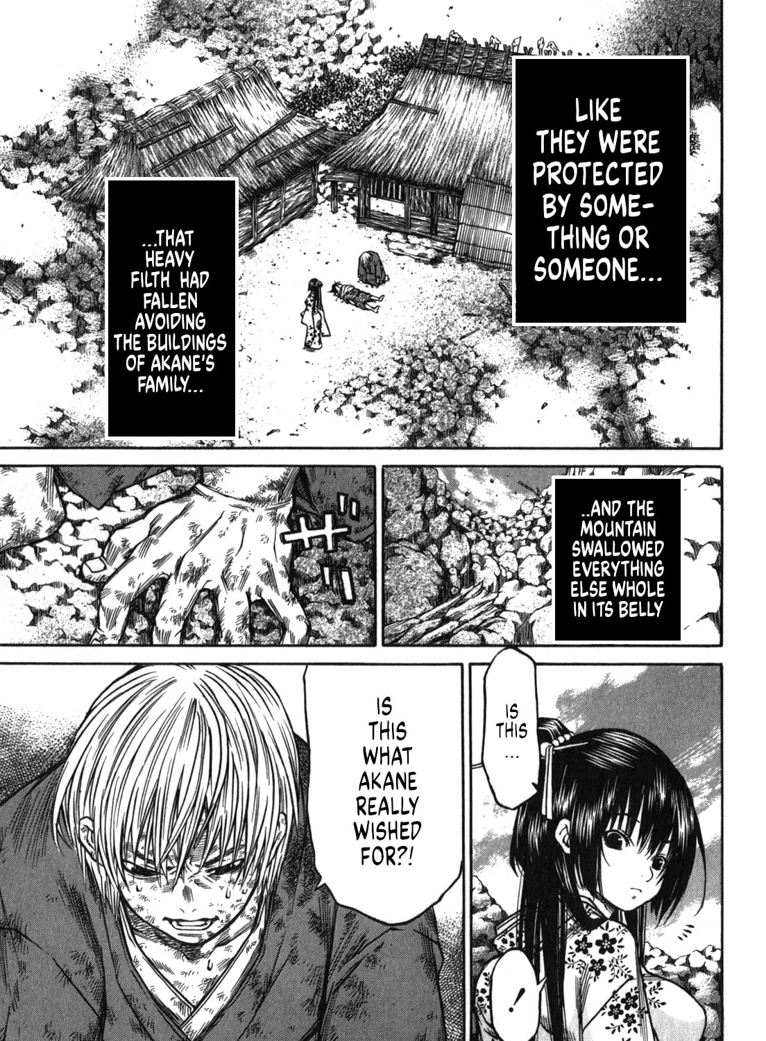 Ateya no Tsubaki Chapter 48 page 21 - 