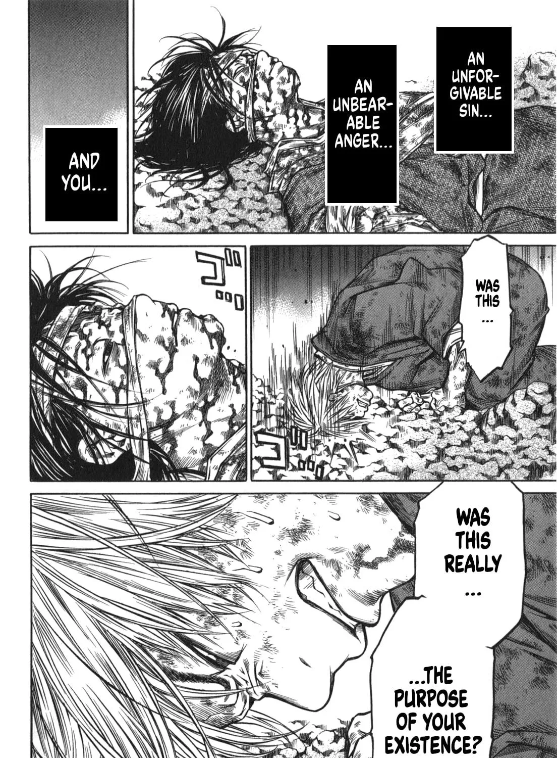 Ateya no Tsubaki Chapter 48 page 23 - 