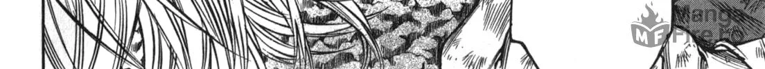 Ateya no Tsubaki Chapter 48 page 24 - 
