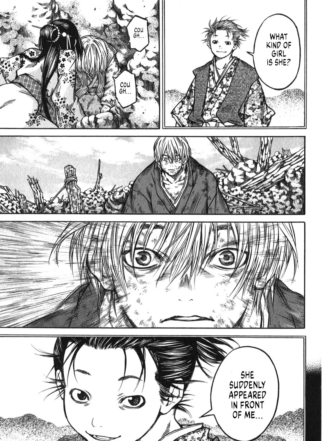 Ateya no Tsubaki Chapter 48 page 29 - 